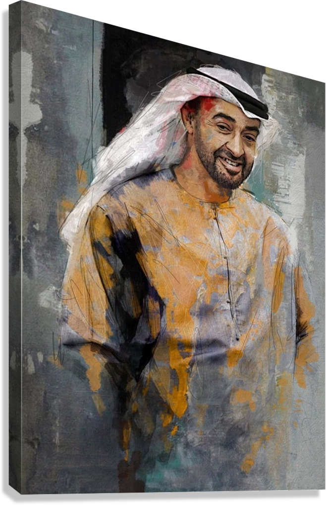 EMIRATI WATERCOLOR PORTRAIT CANVAS POSTER