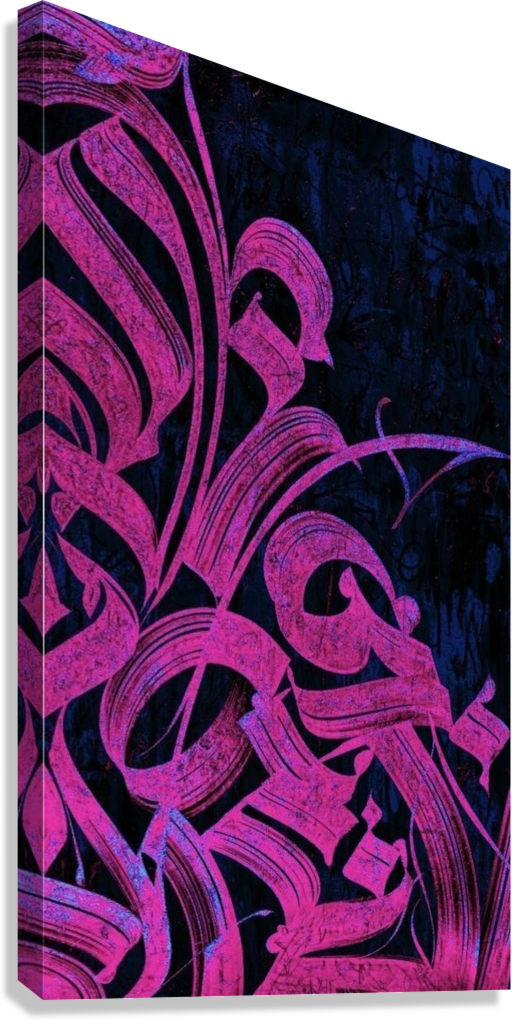 PURPLE ARABIC CALLIGRAPHY CANVAS POSTER
