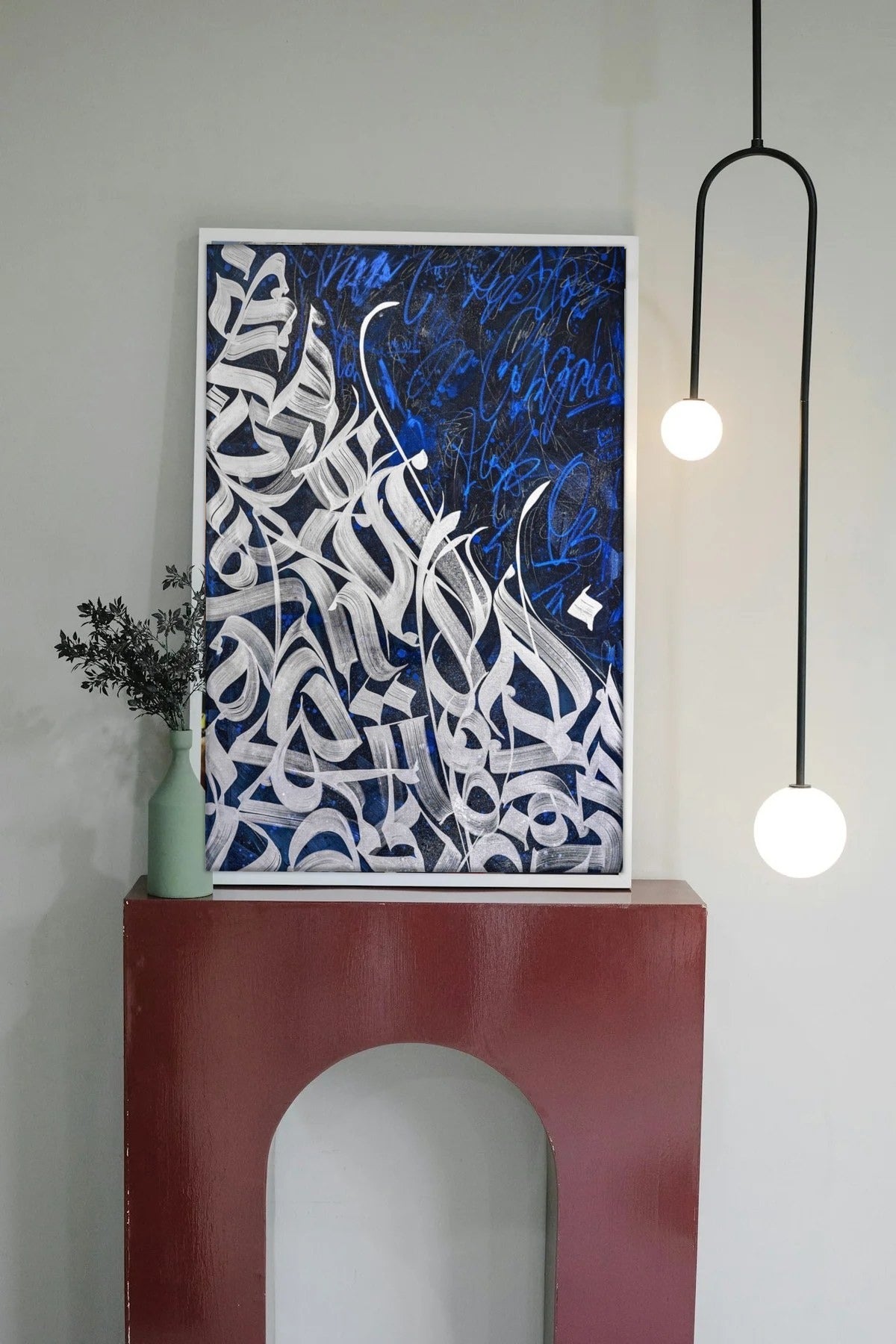 Room mockup