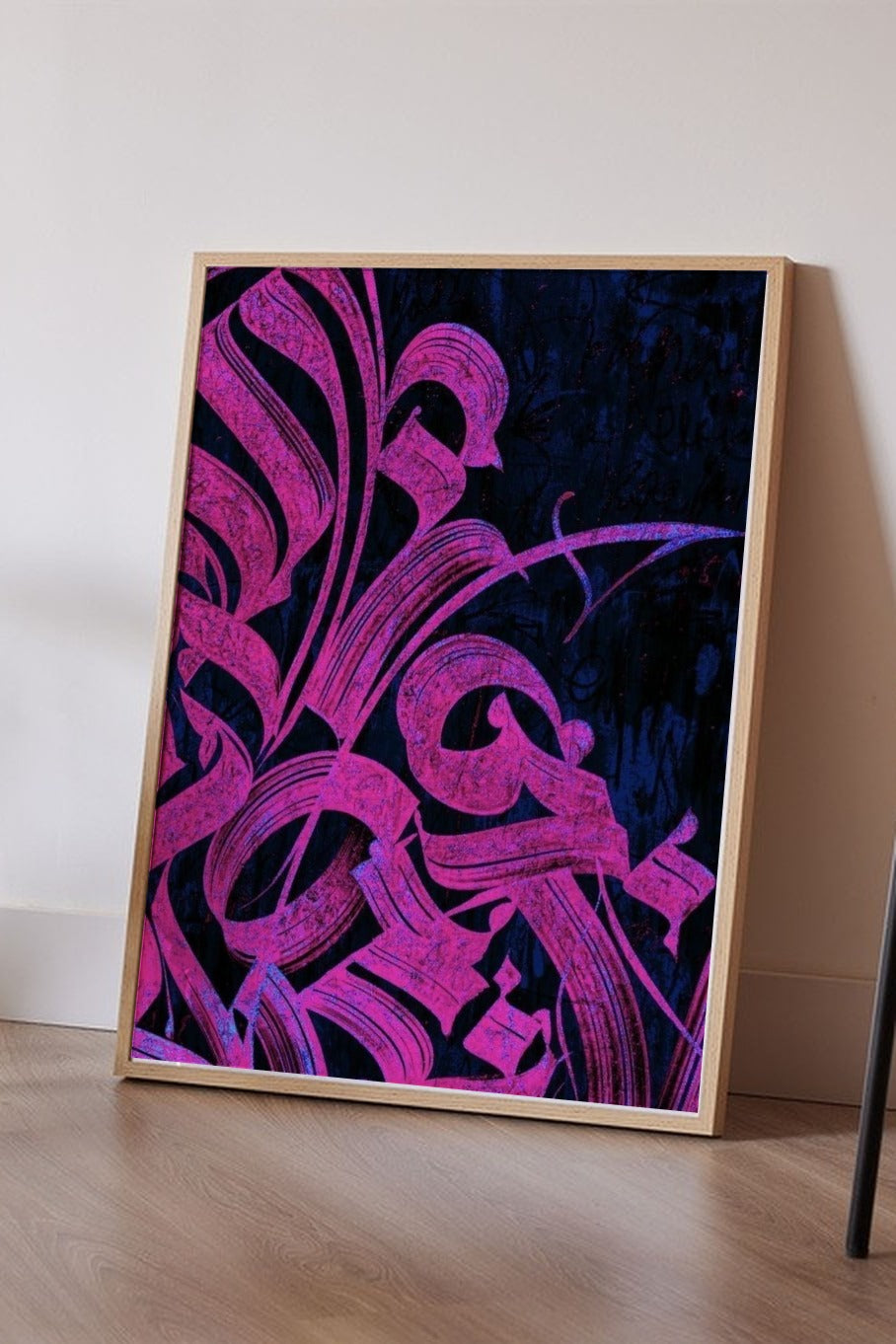 Floor mockup