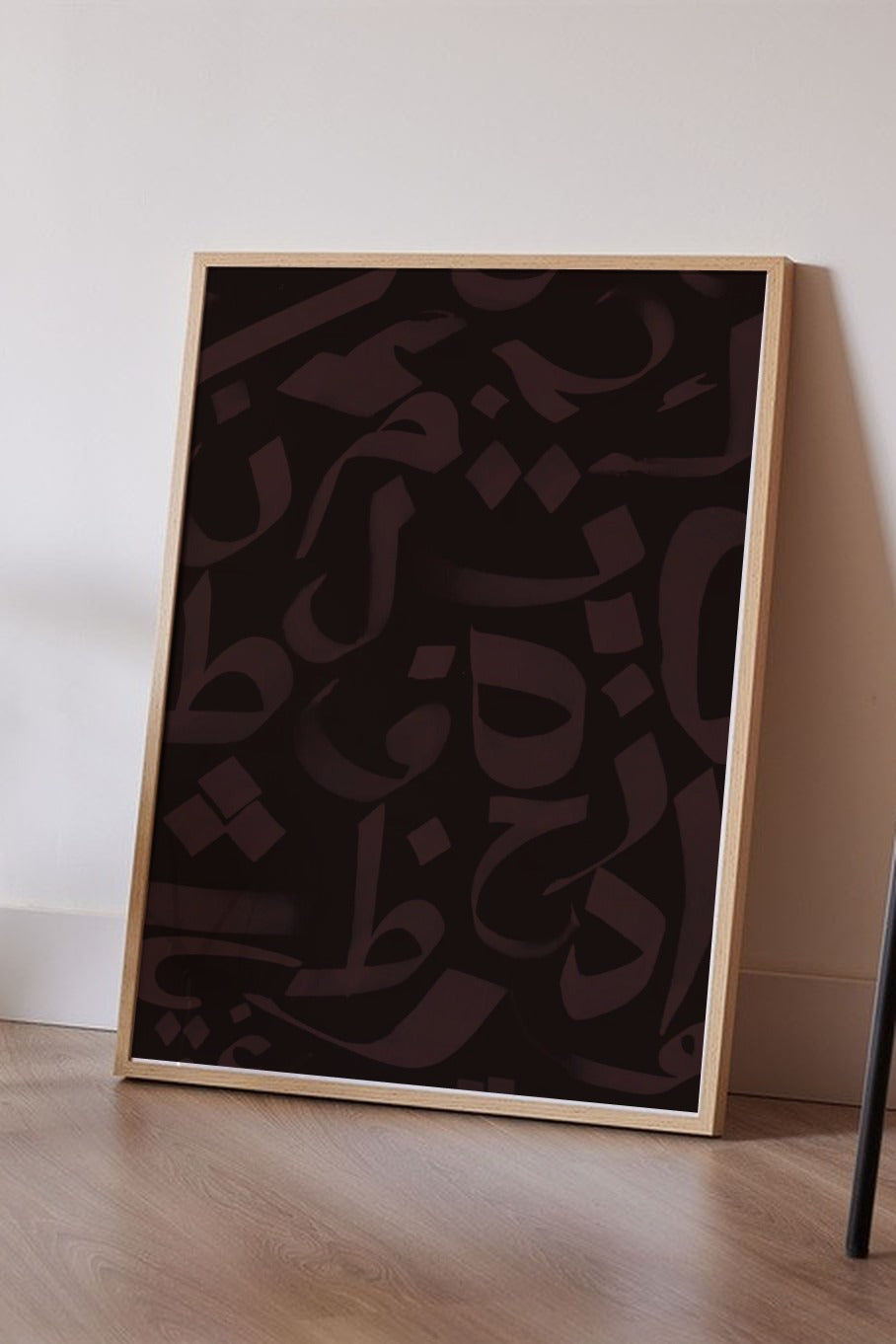 Floor mockup