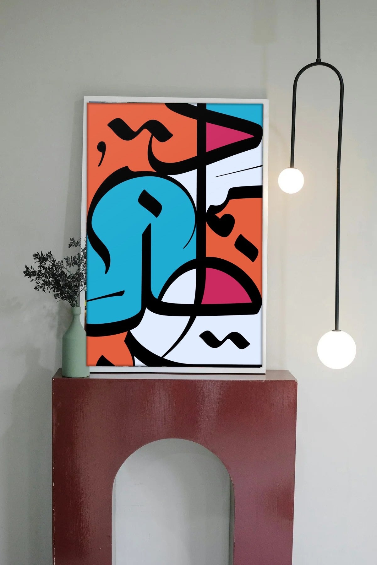 Room mockup