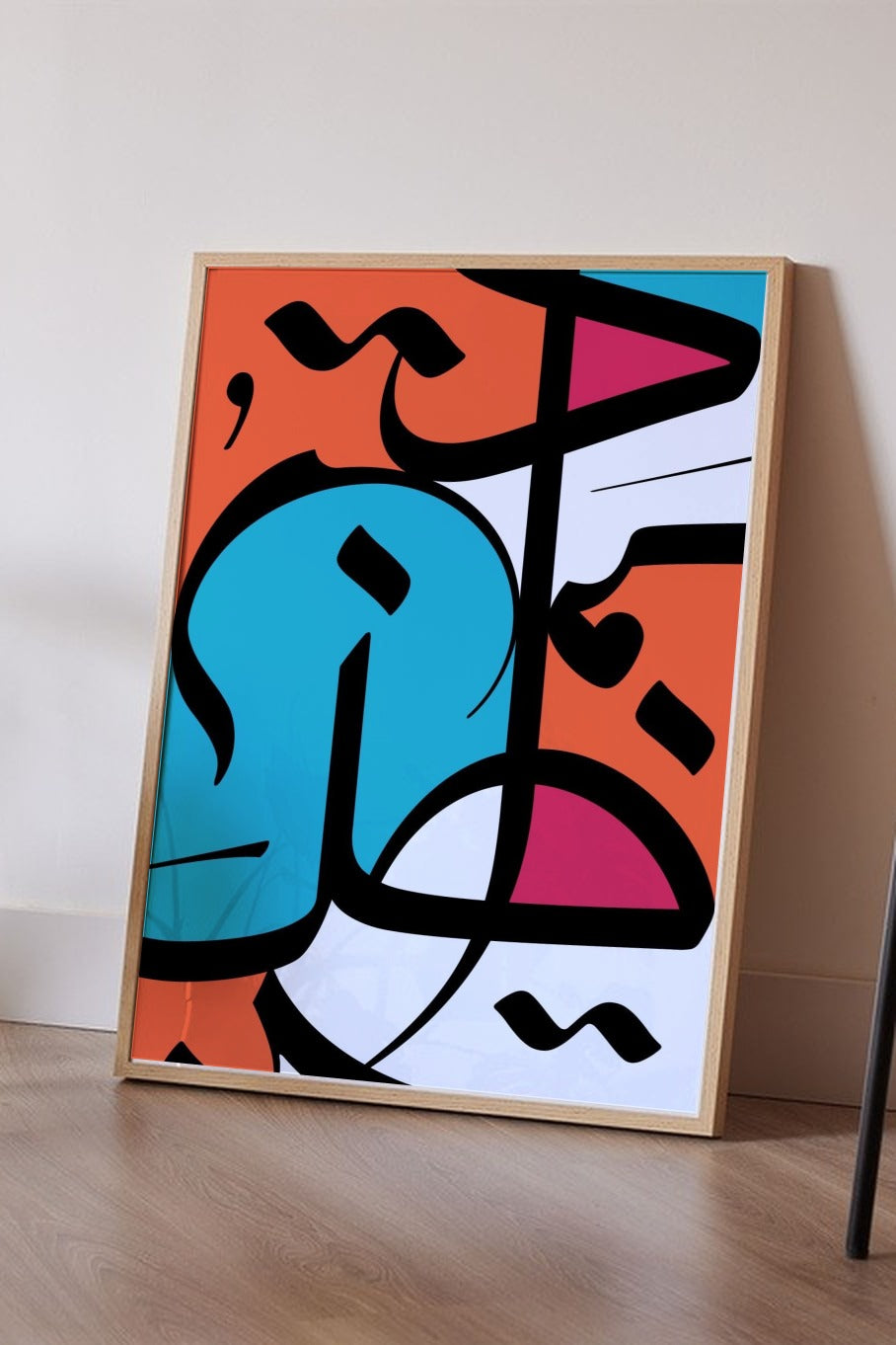 Floor mockup