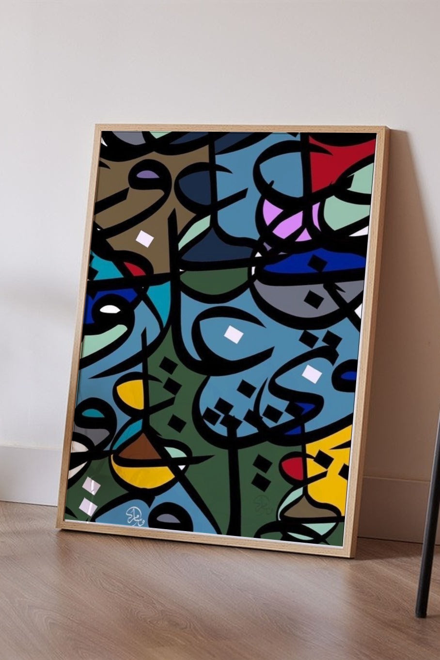 Floor mockup