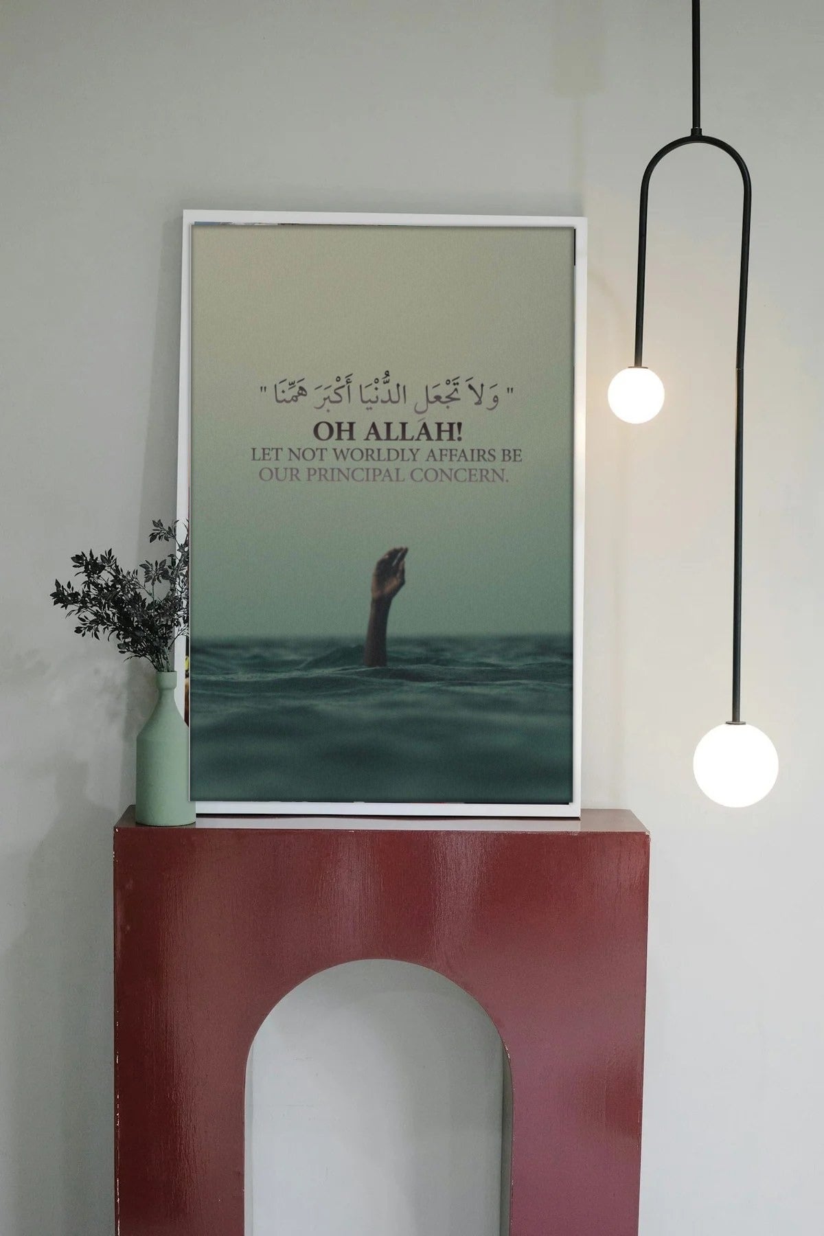 Room mockup