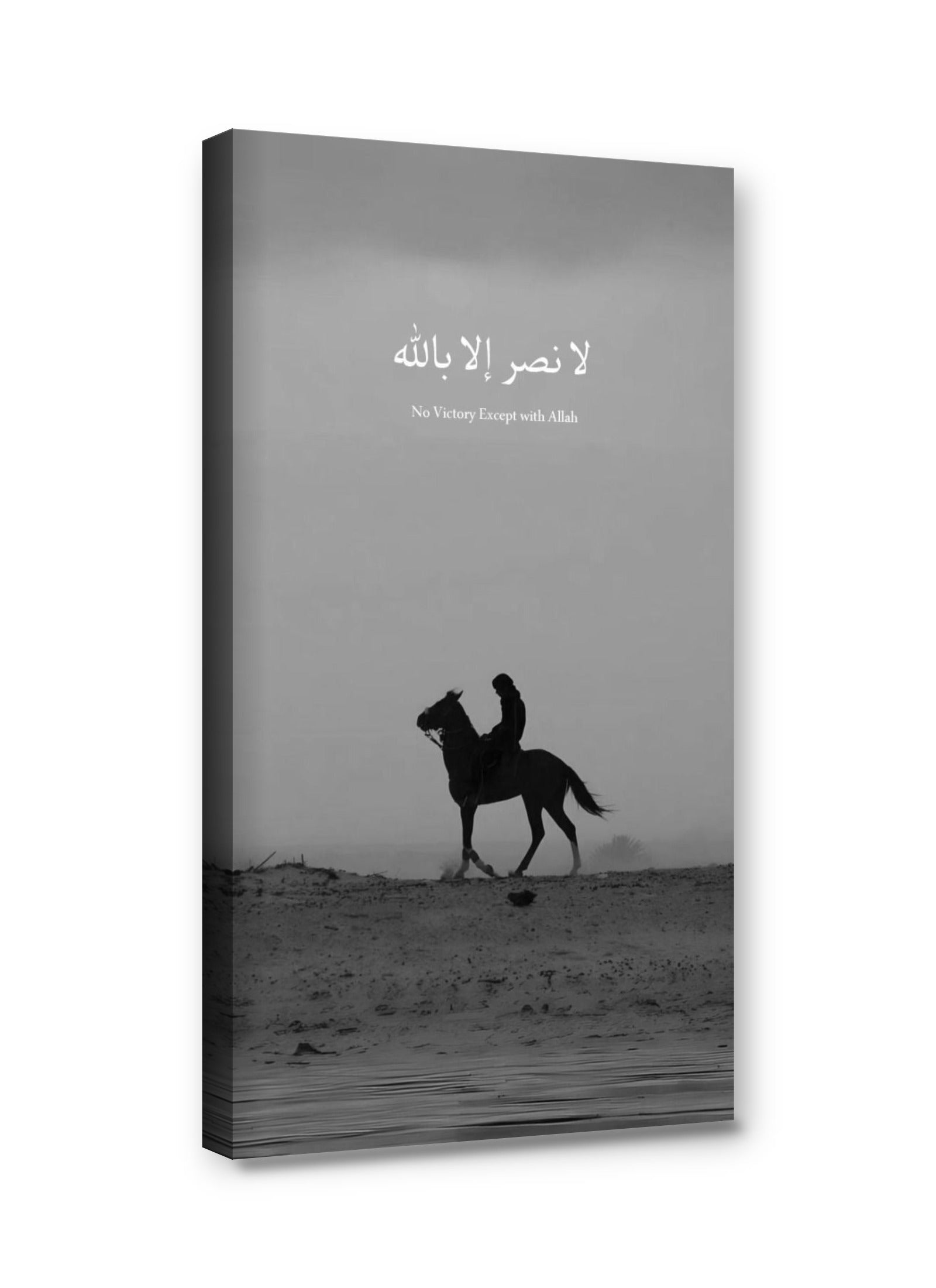 Framed canvas