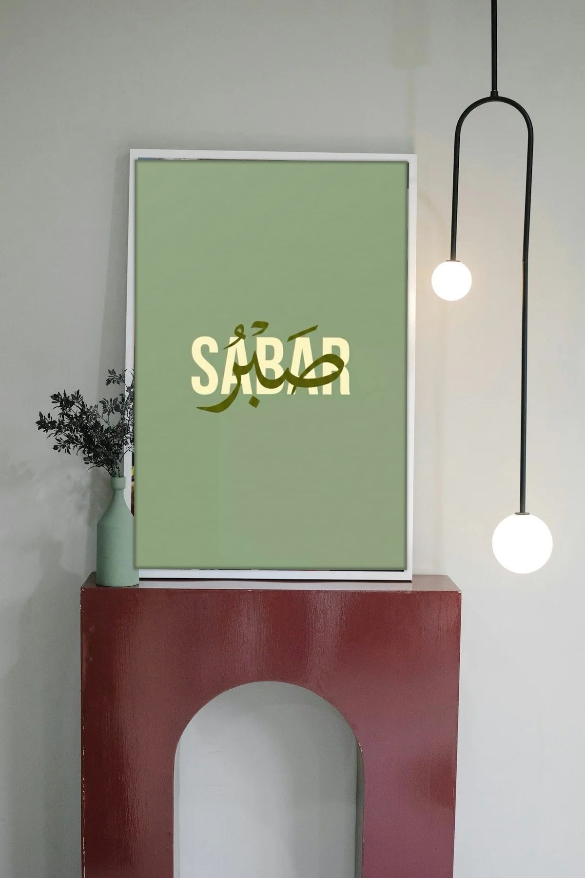 Room mockup