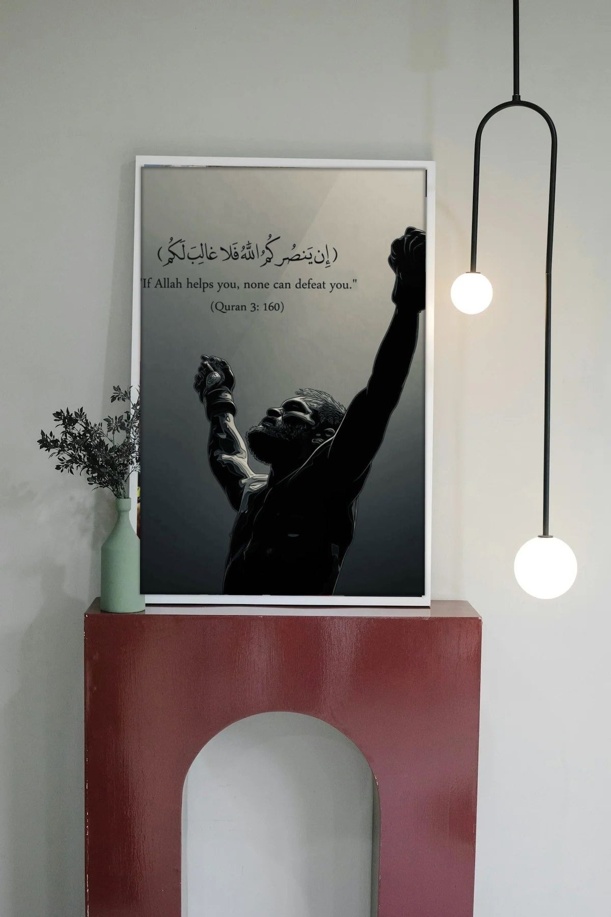 Room mockup