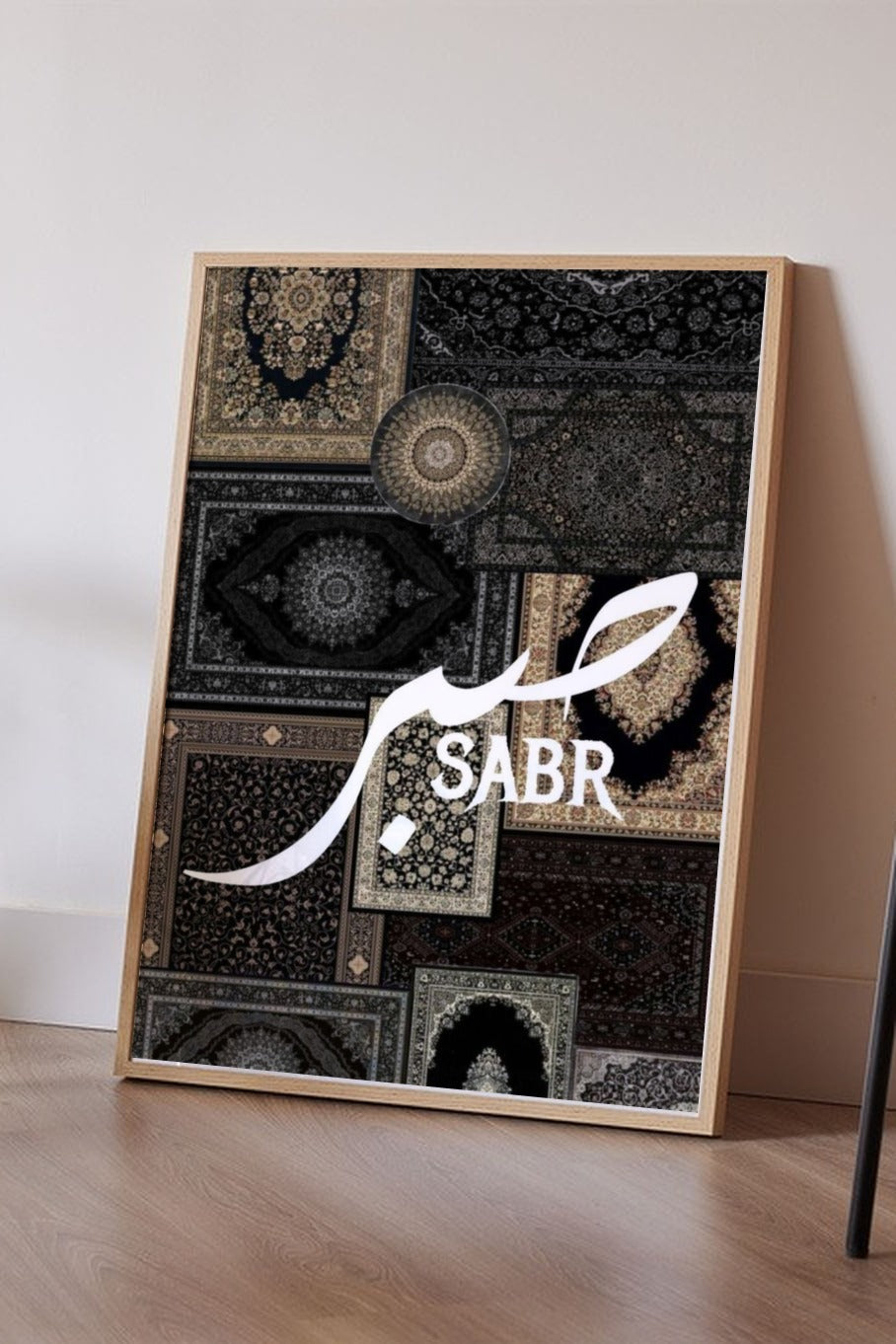 Floor mockup