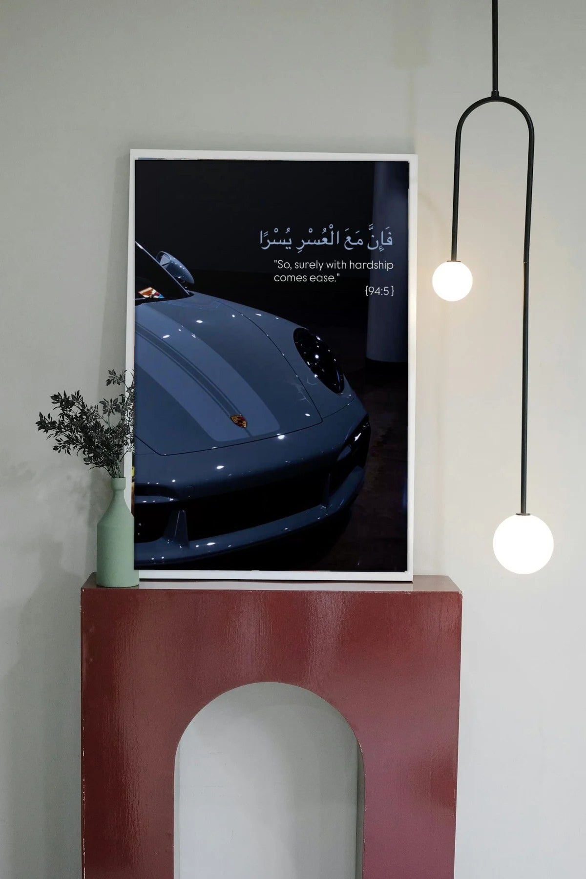Room mockup