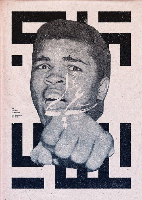 Original artwork