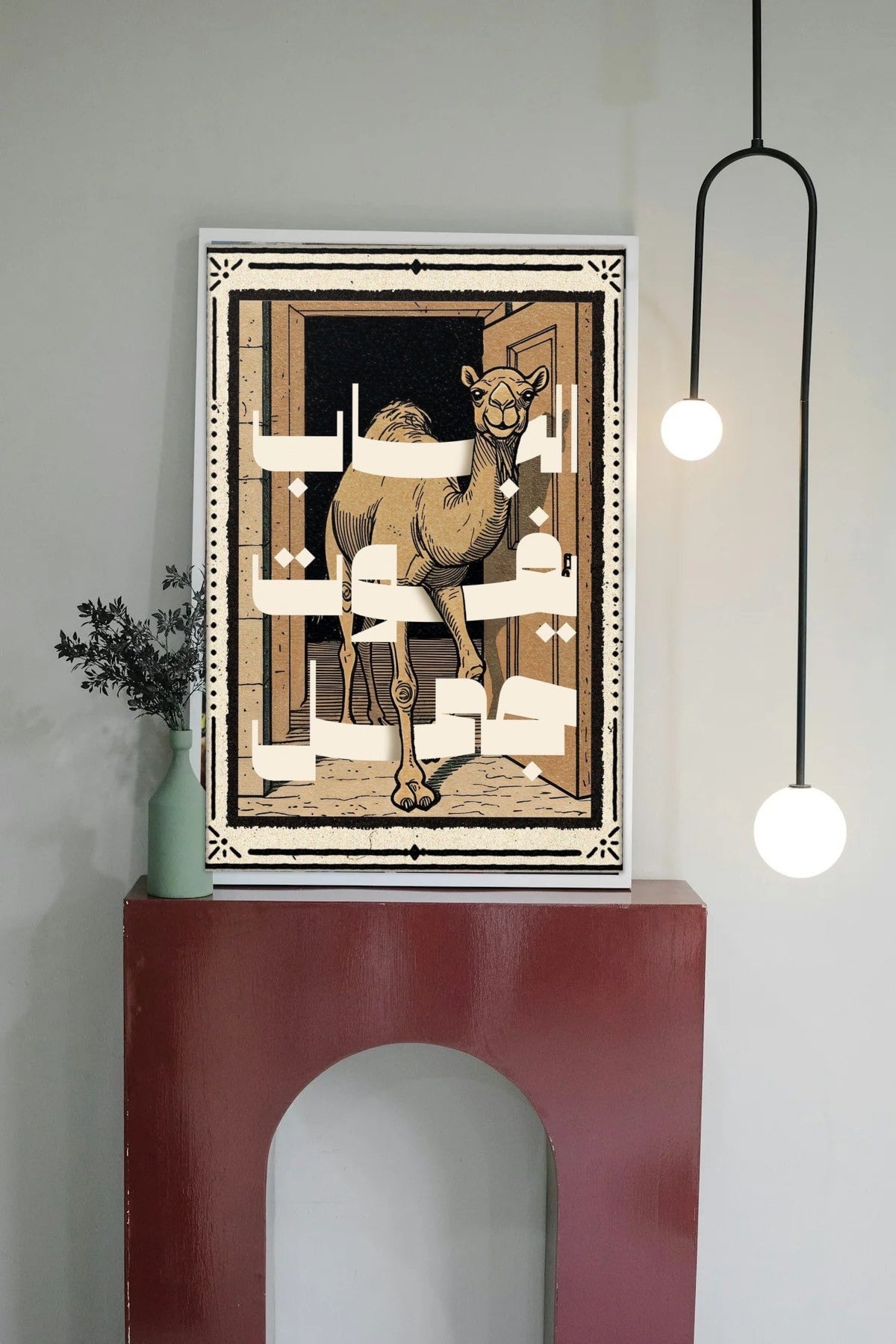 Room mockup
