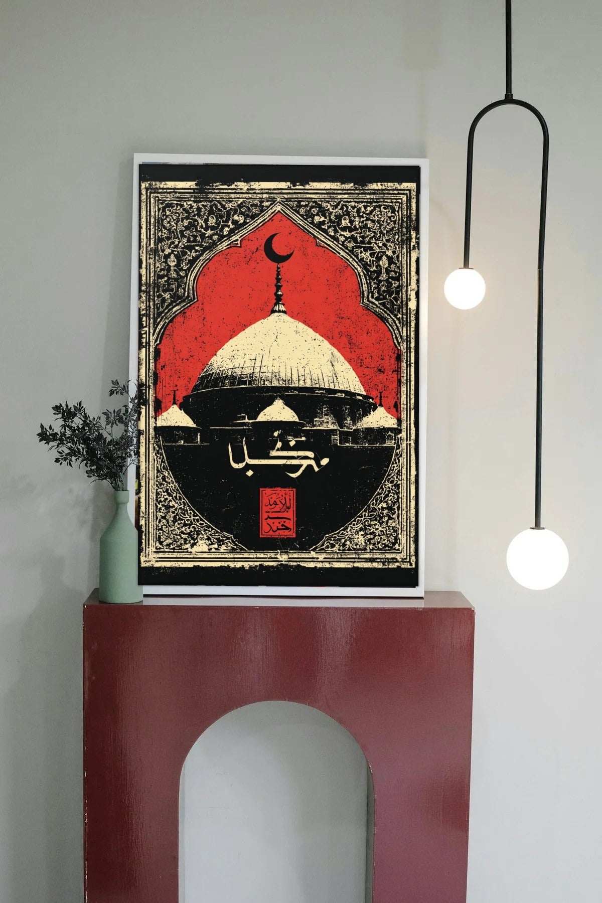 Room mockup