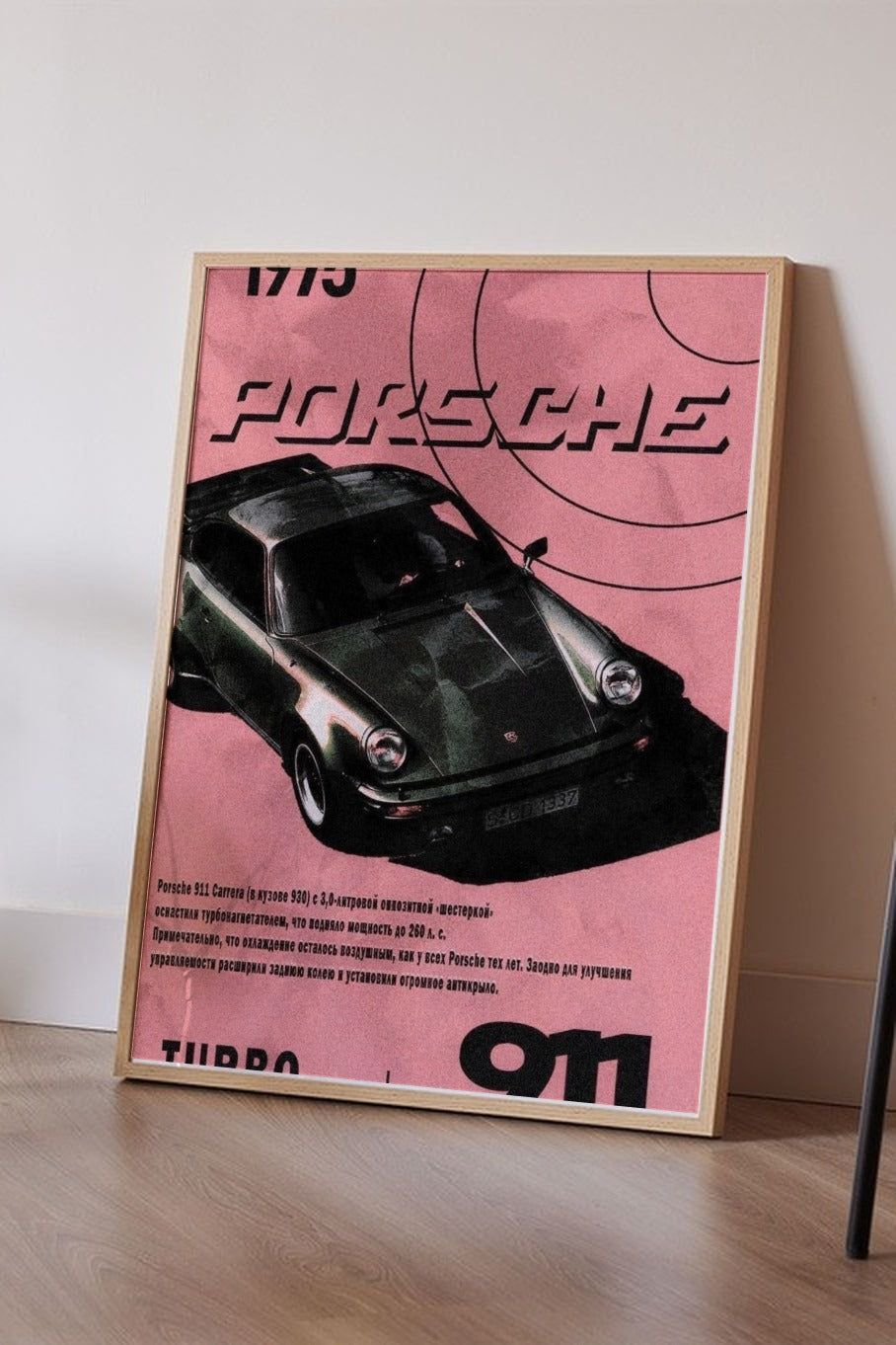 Floor mockup