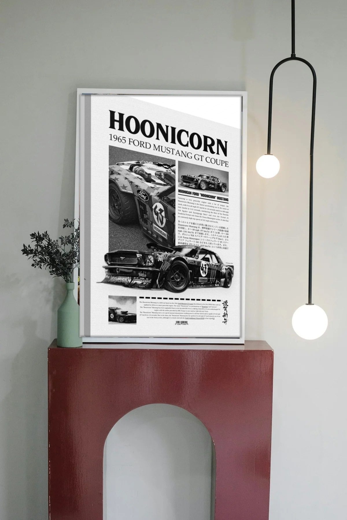 Room mockup