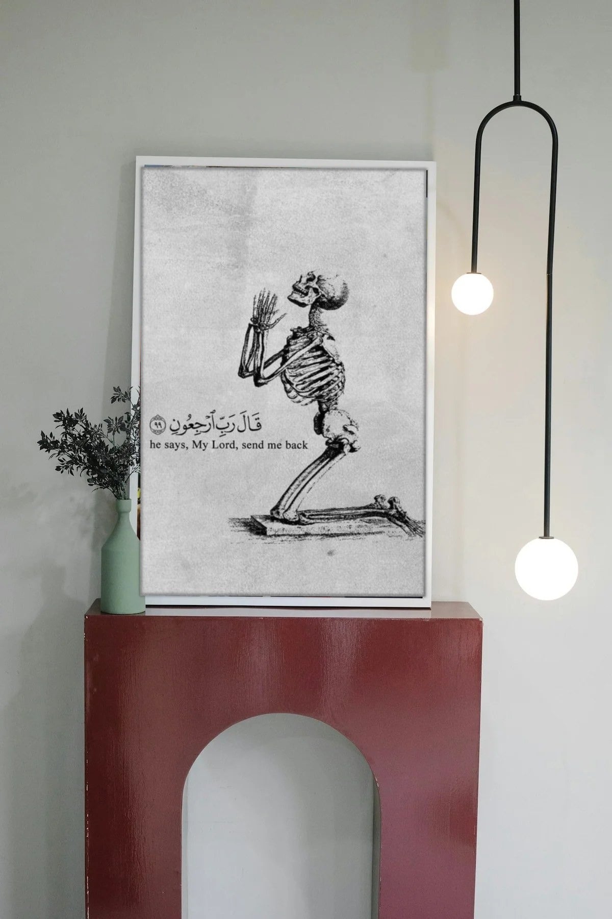 Room mockup