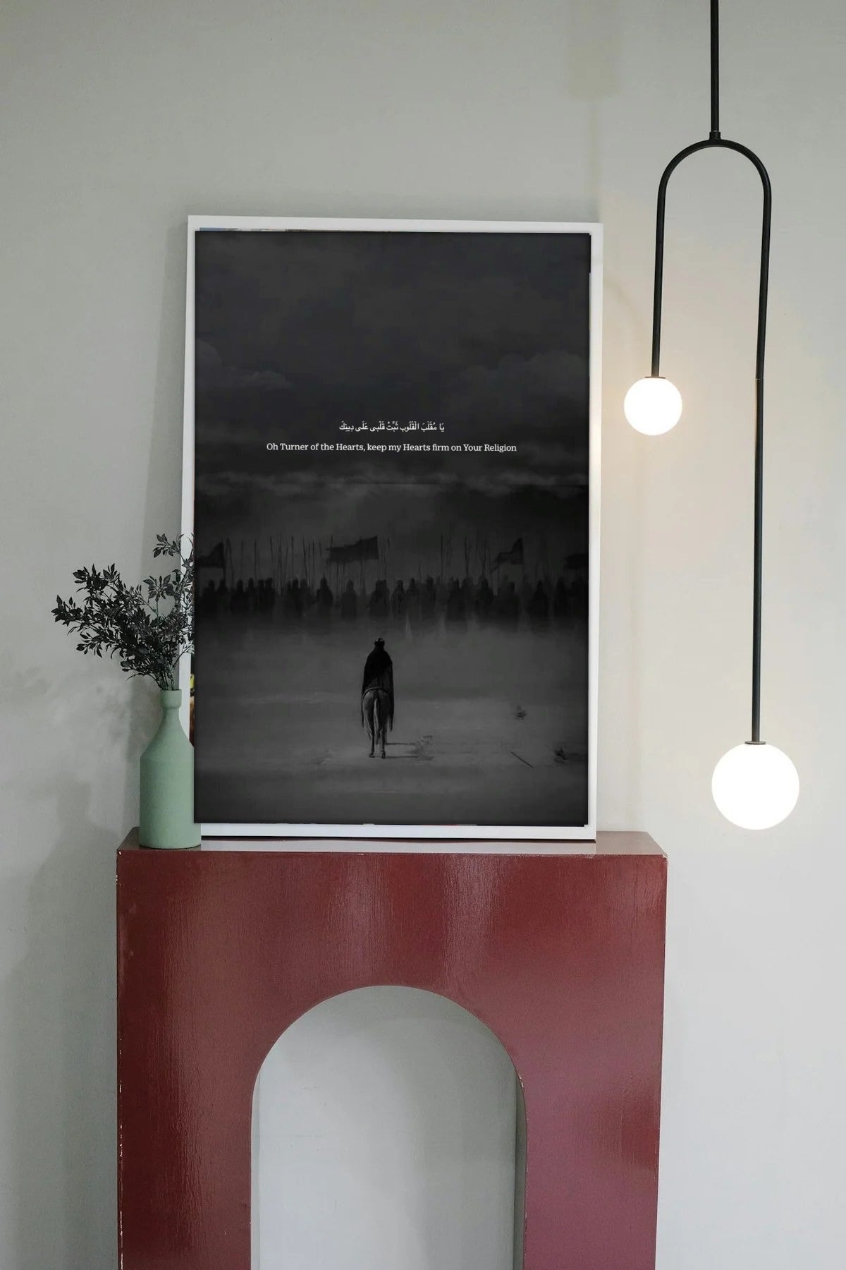 Room mockup