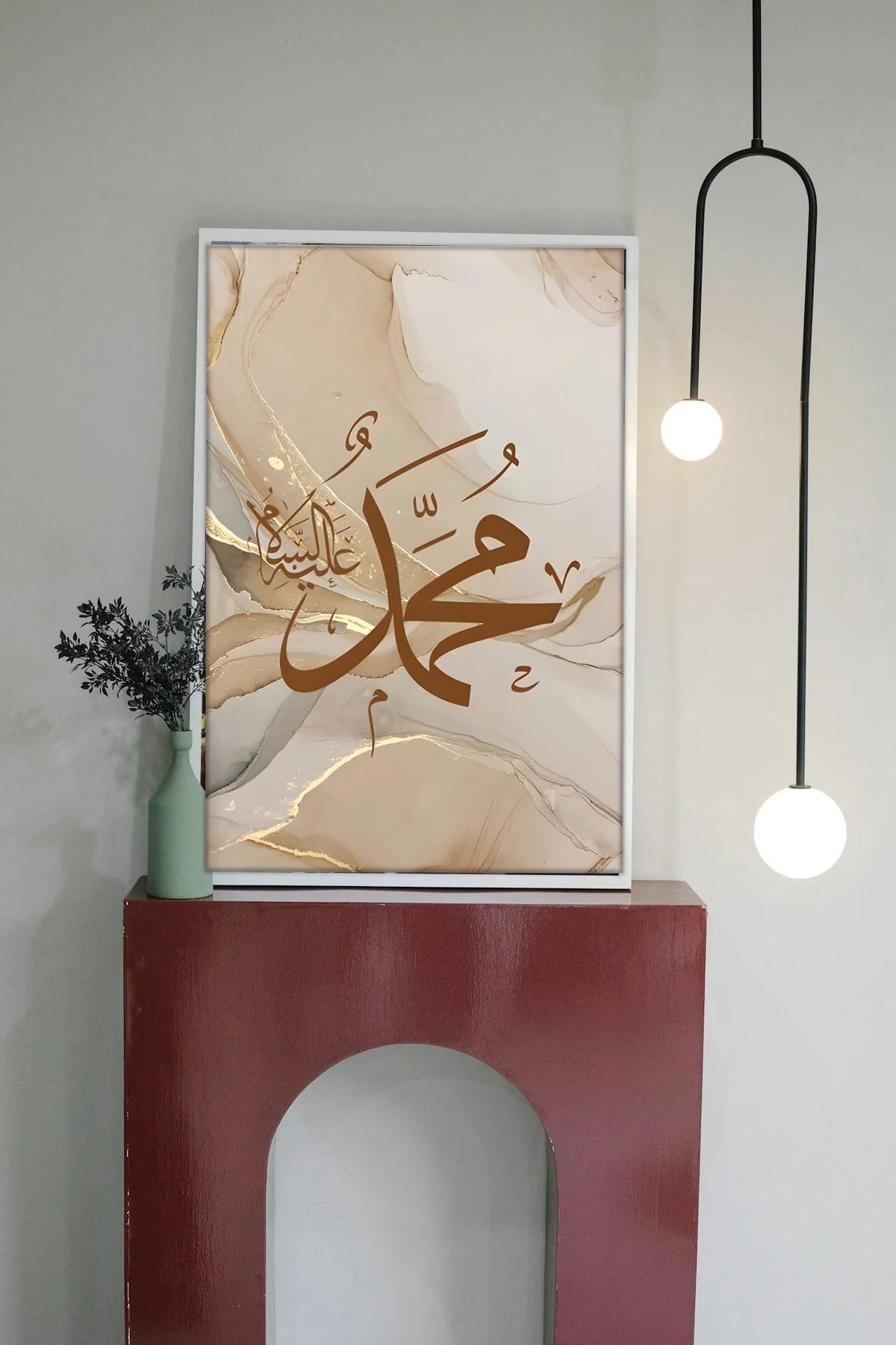 Room mockup