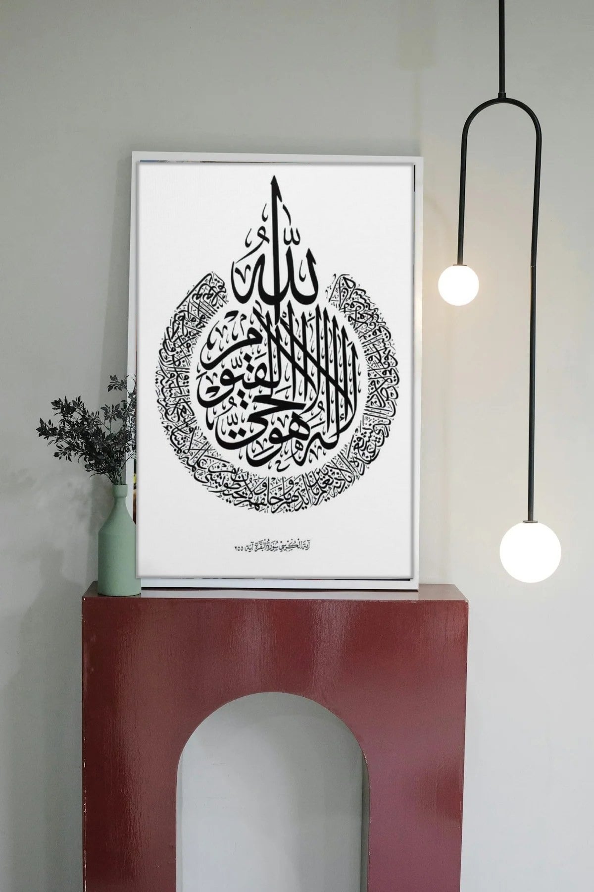 Room mockup