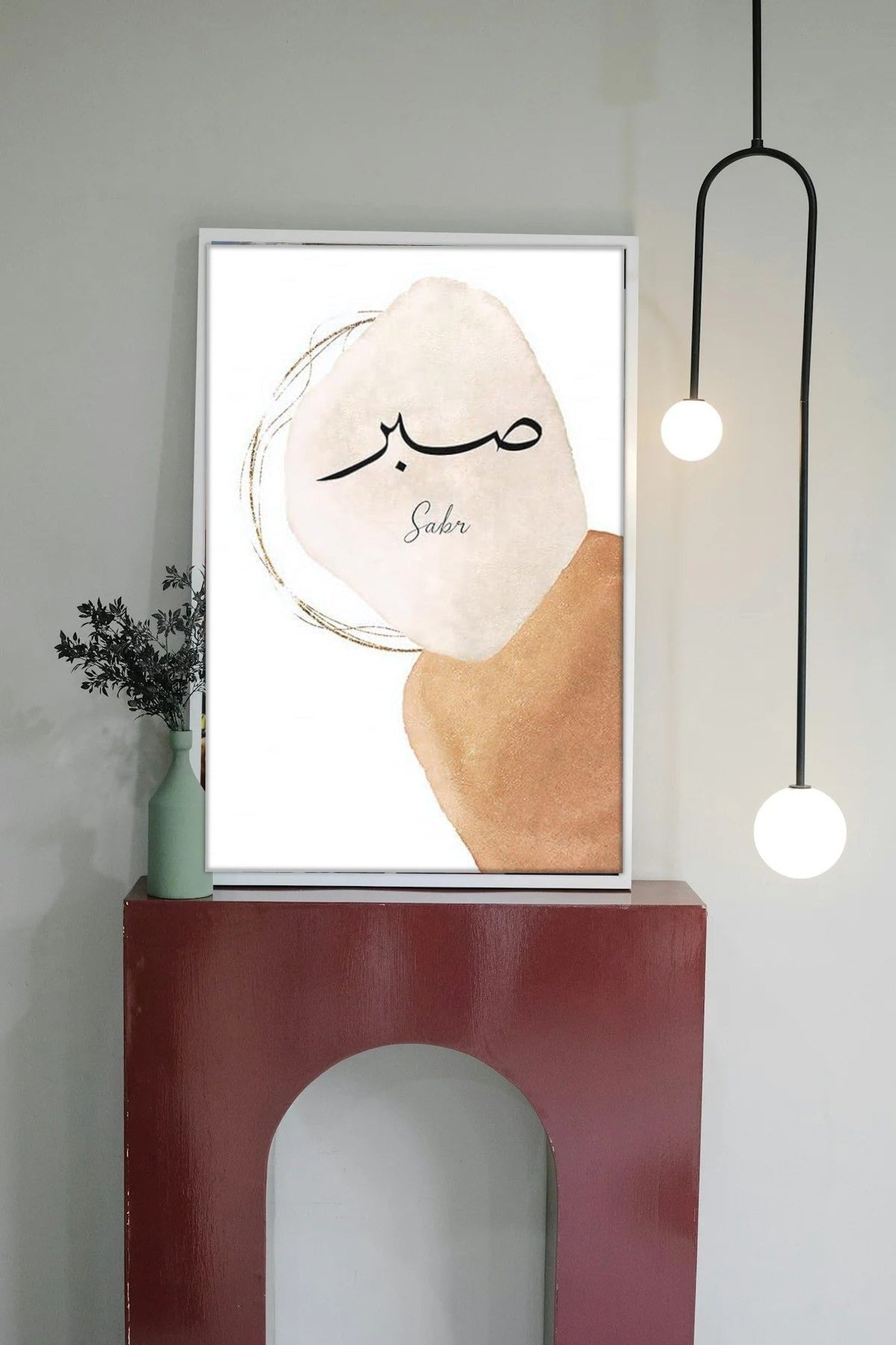 Room mockup