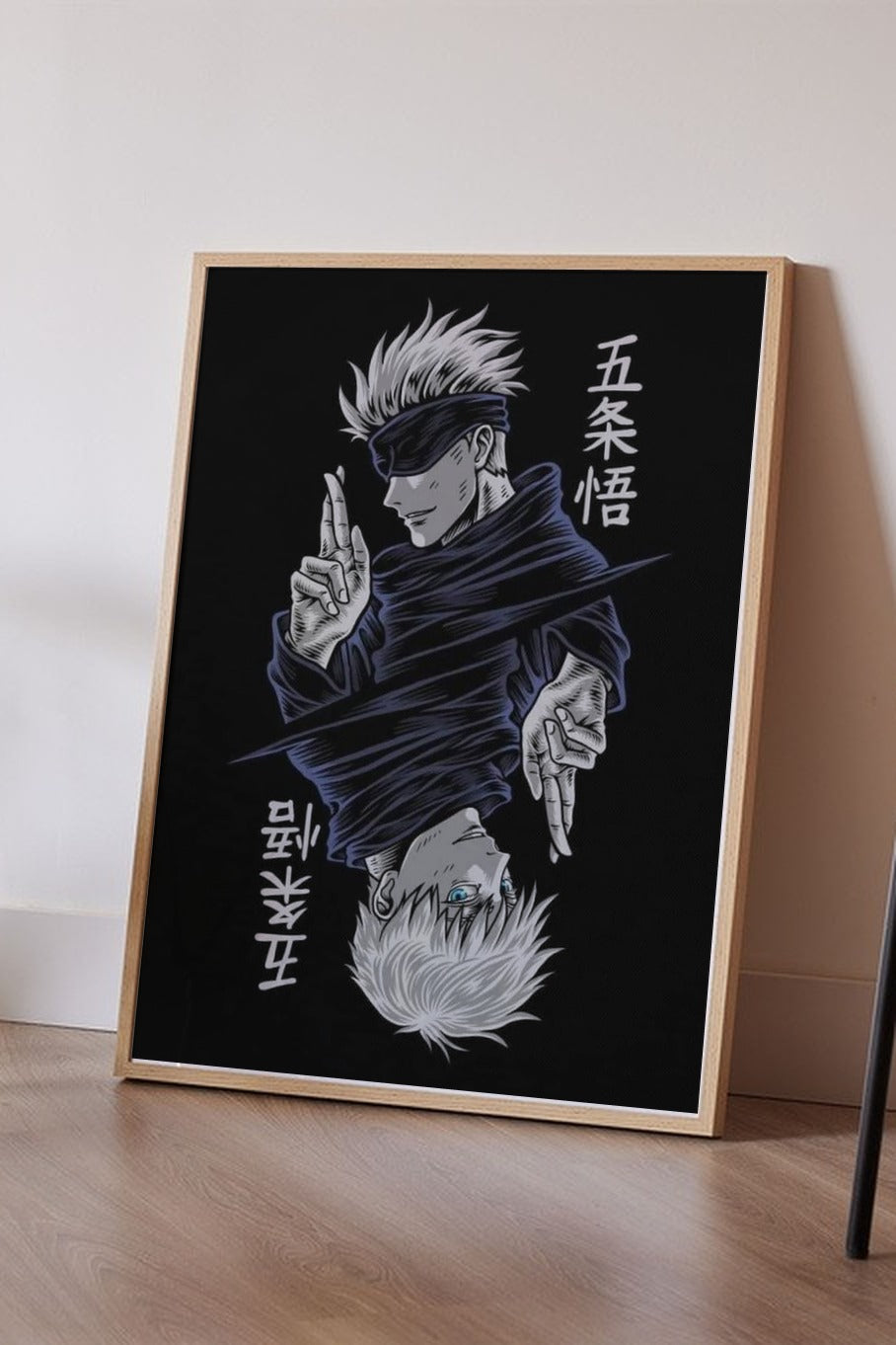 Floor mockup