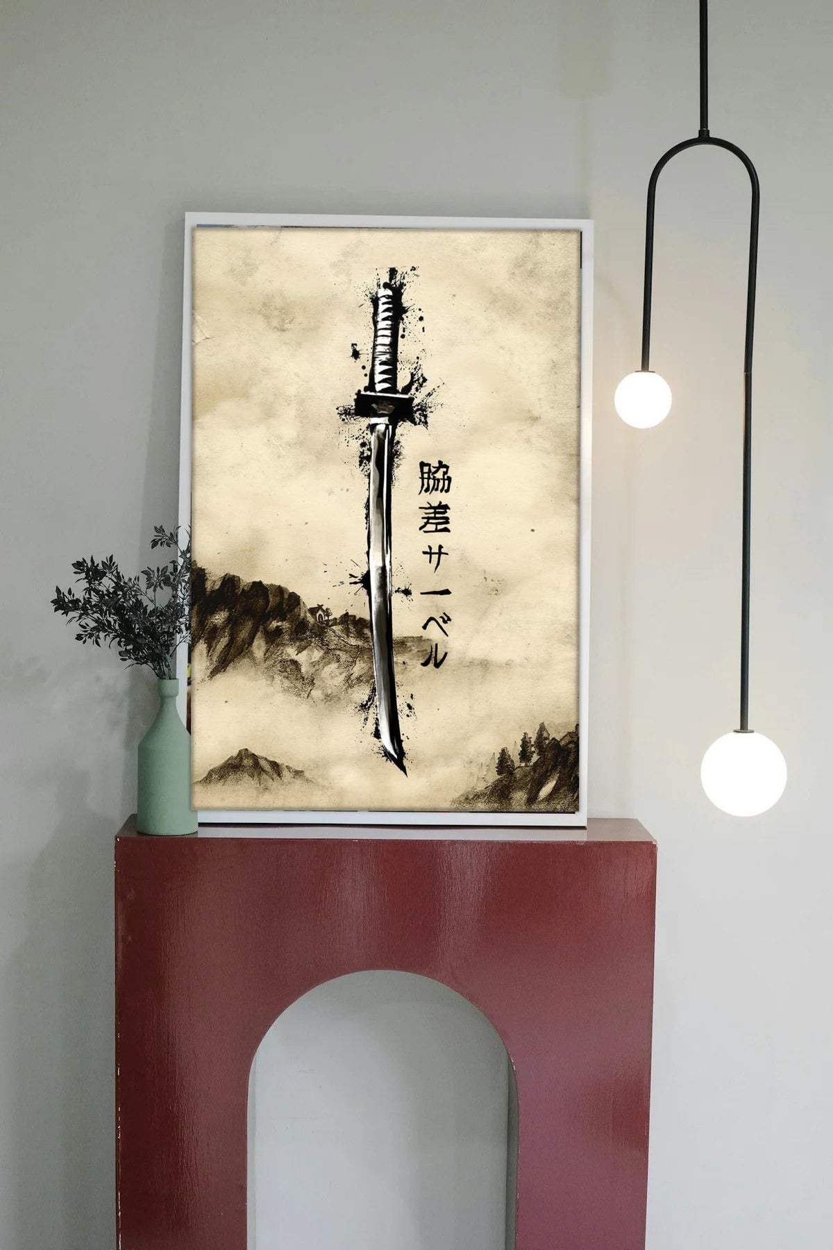Room mockup