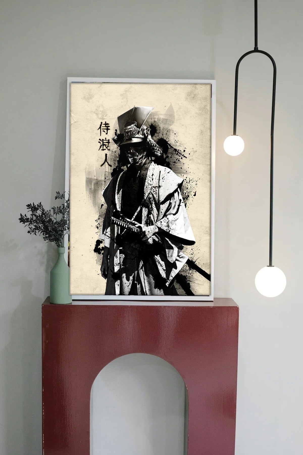 Room mockup