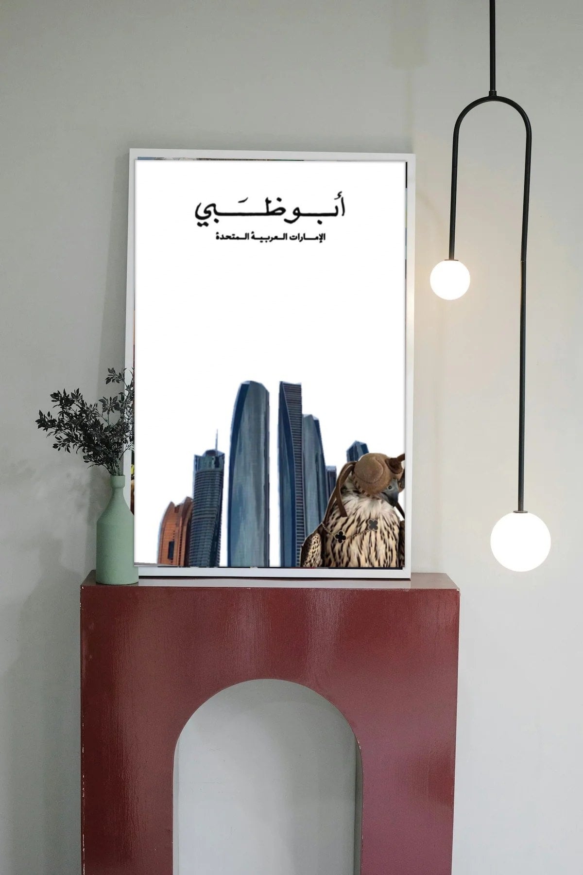 Room mockup