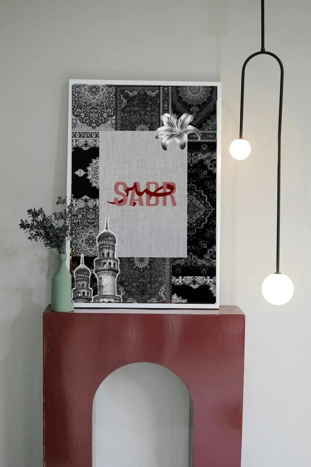 Room mockup