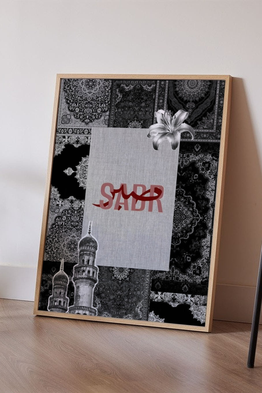 Floor mockup