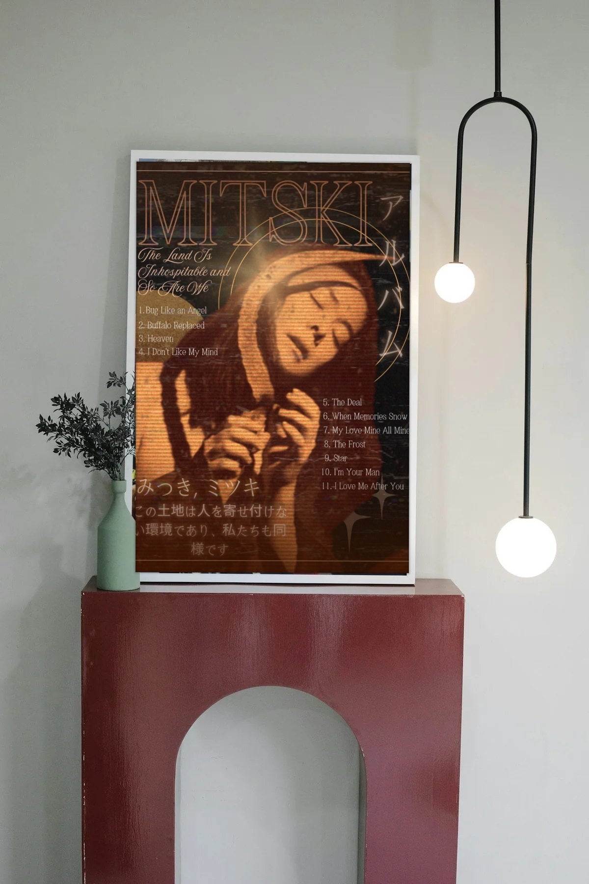 Room mockup