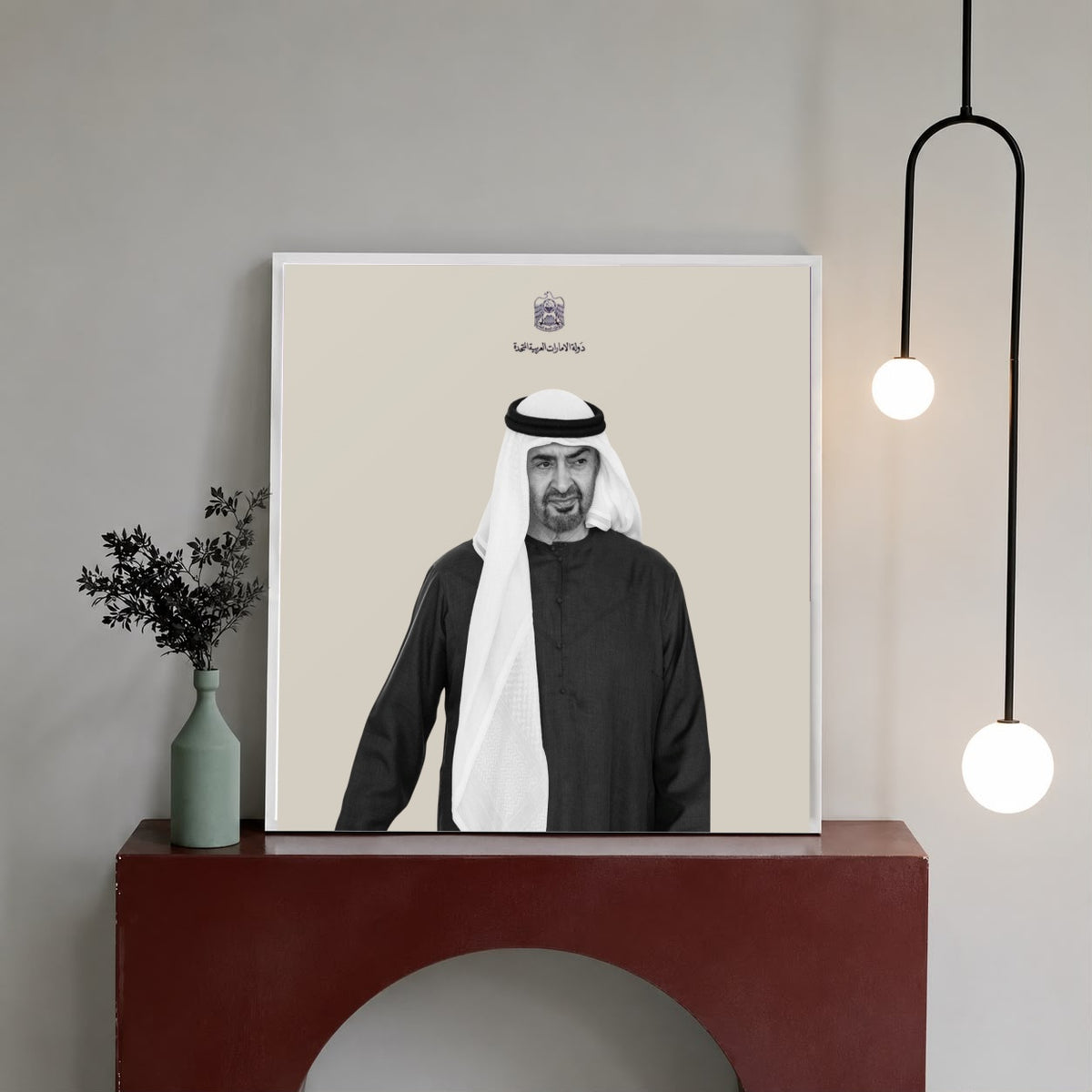 Room mockup