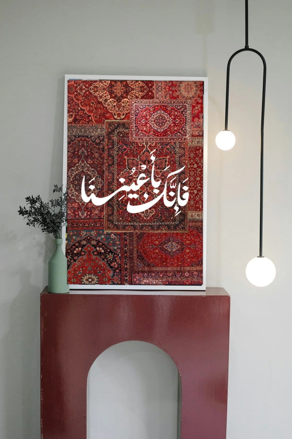 Room mockup