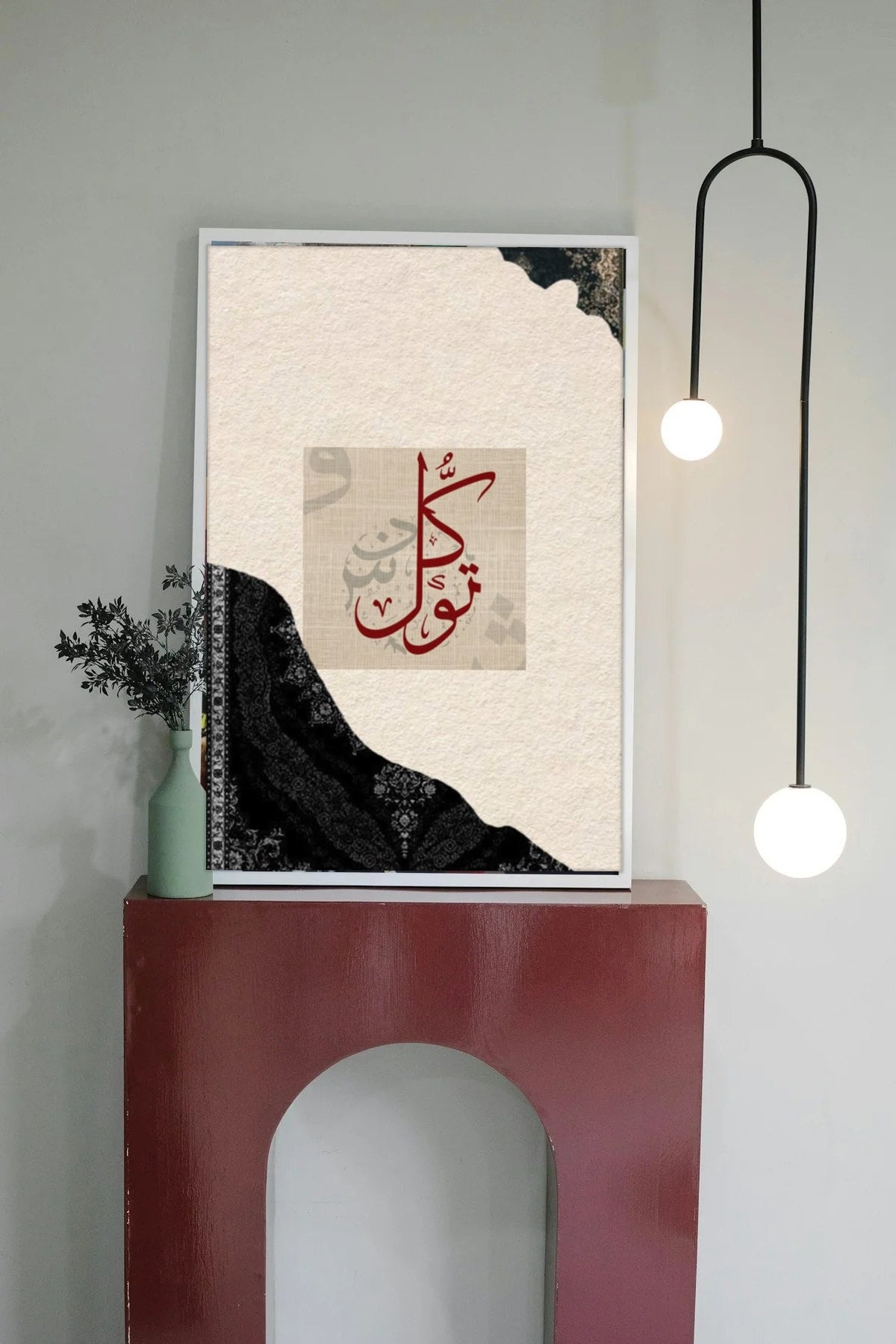Room mockup