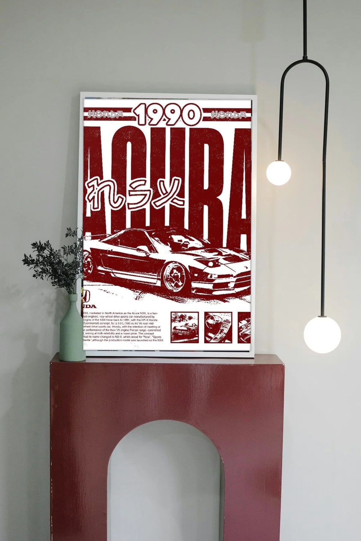 Room mockup