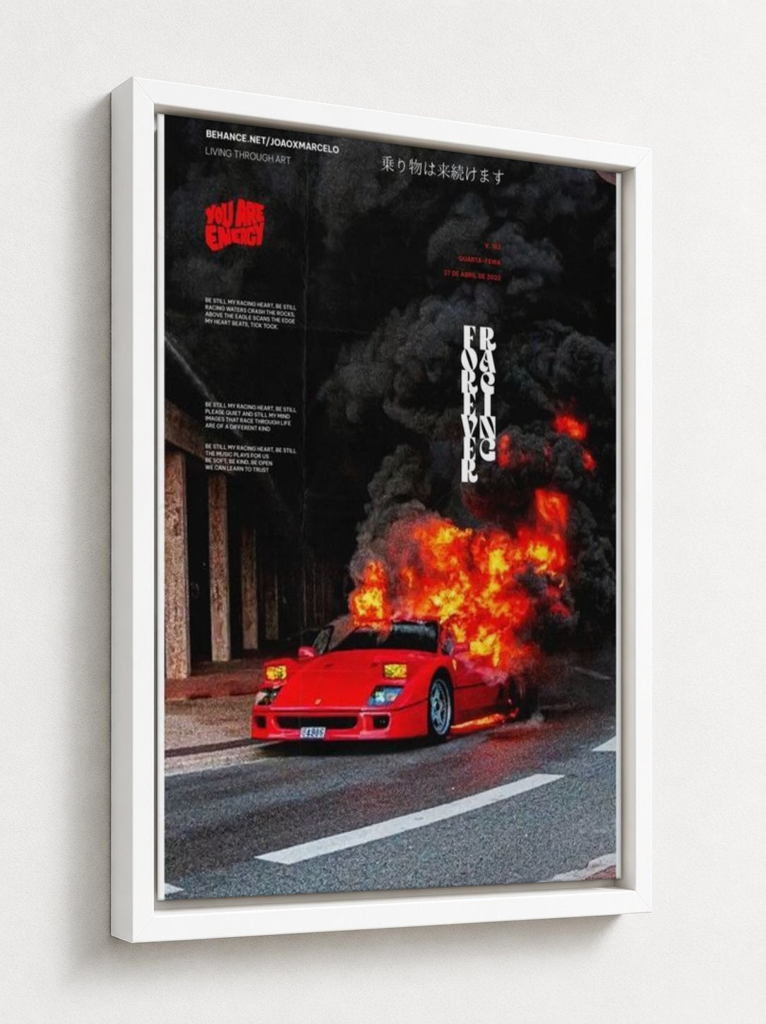 White floater