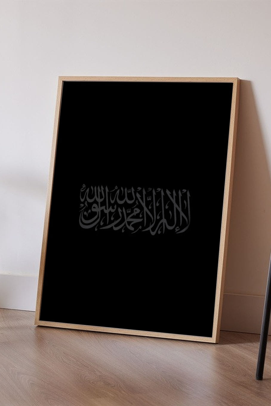 Floor mockup