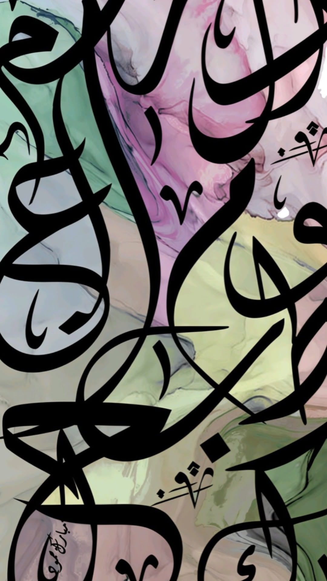 Original artwork