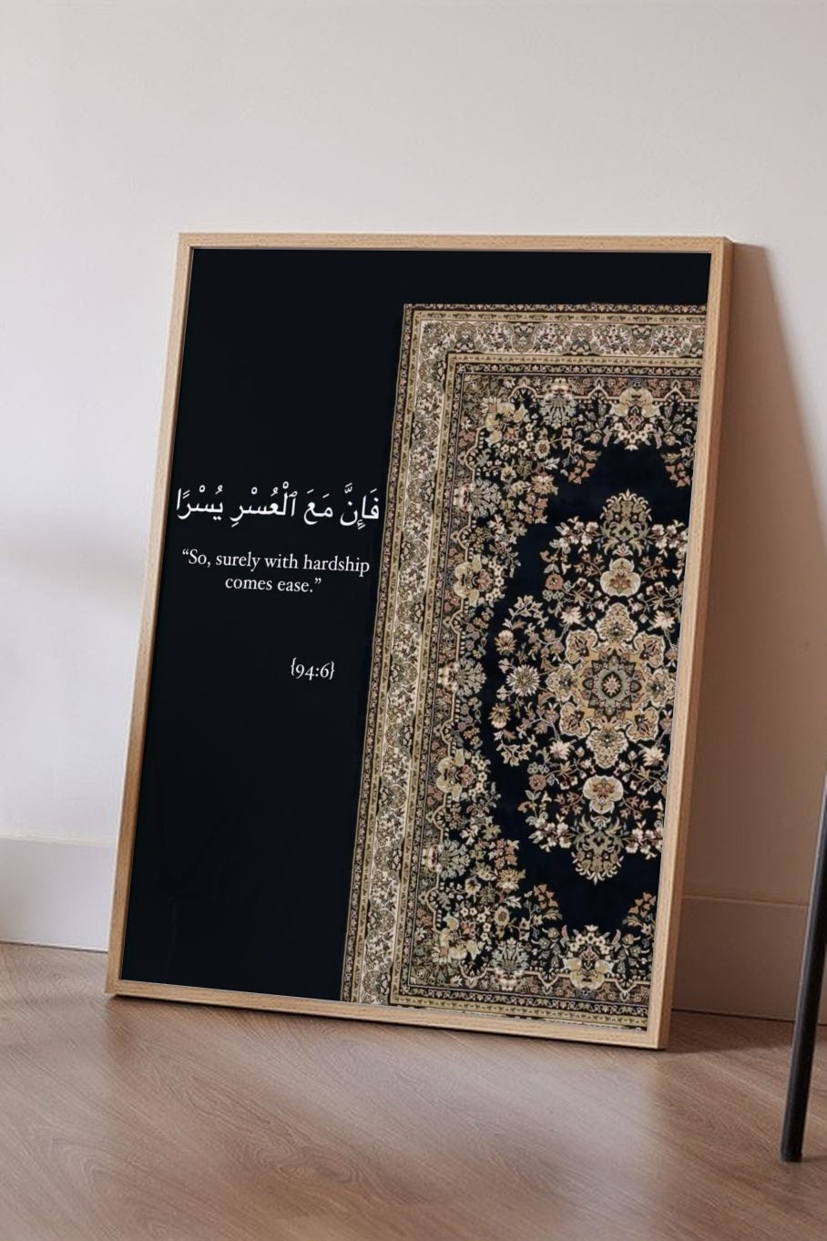 Floor mockup