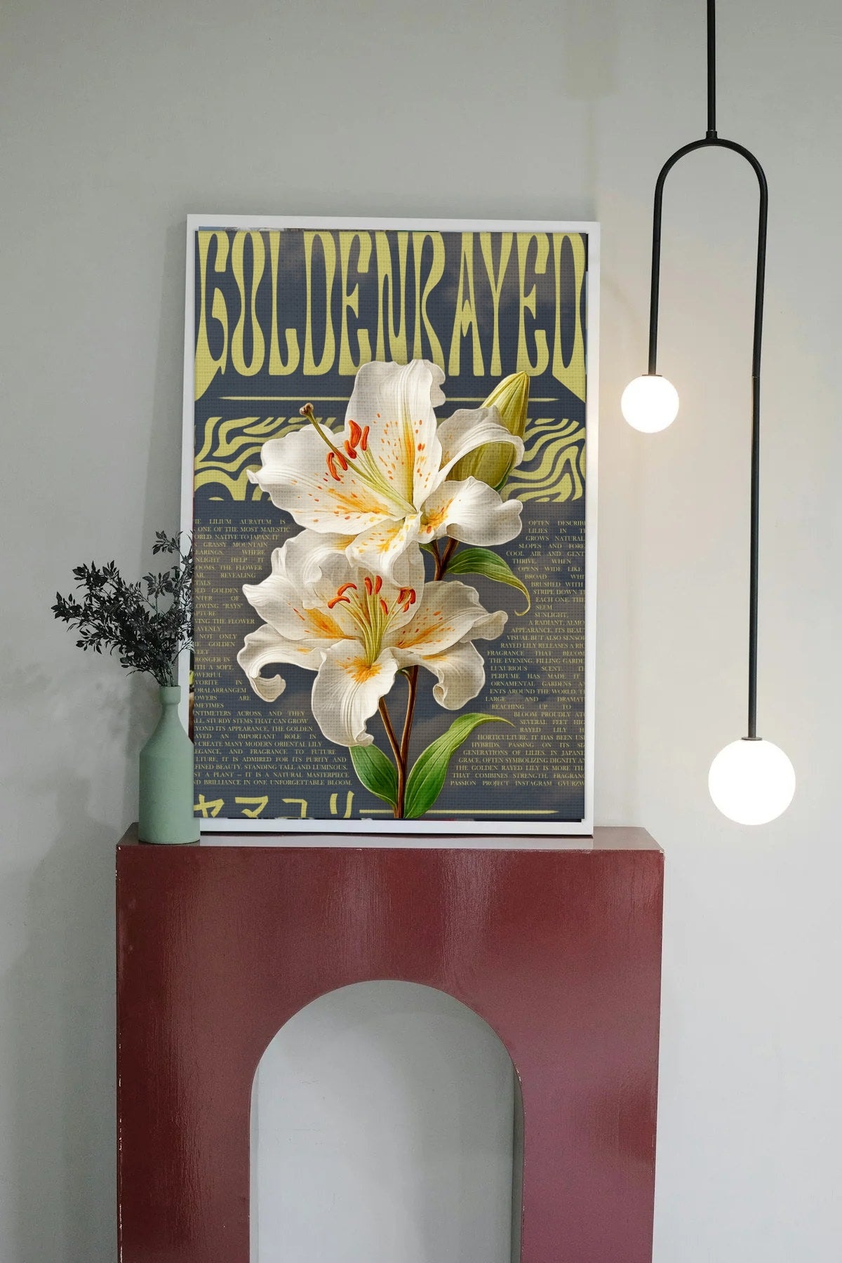 Room mockup