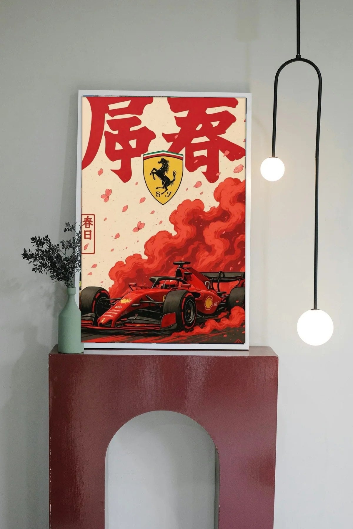 Room mockup