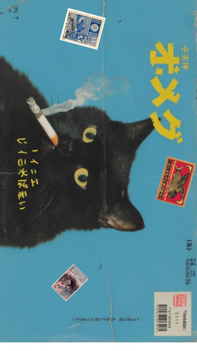 Original artwork