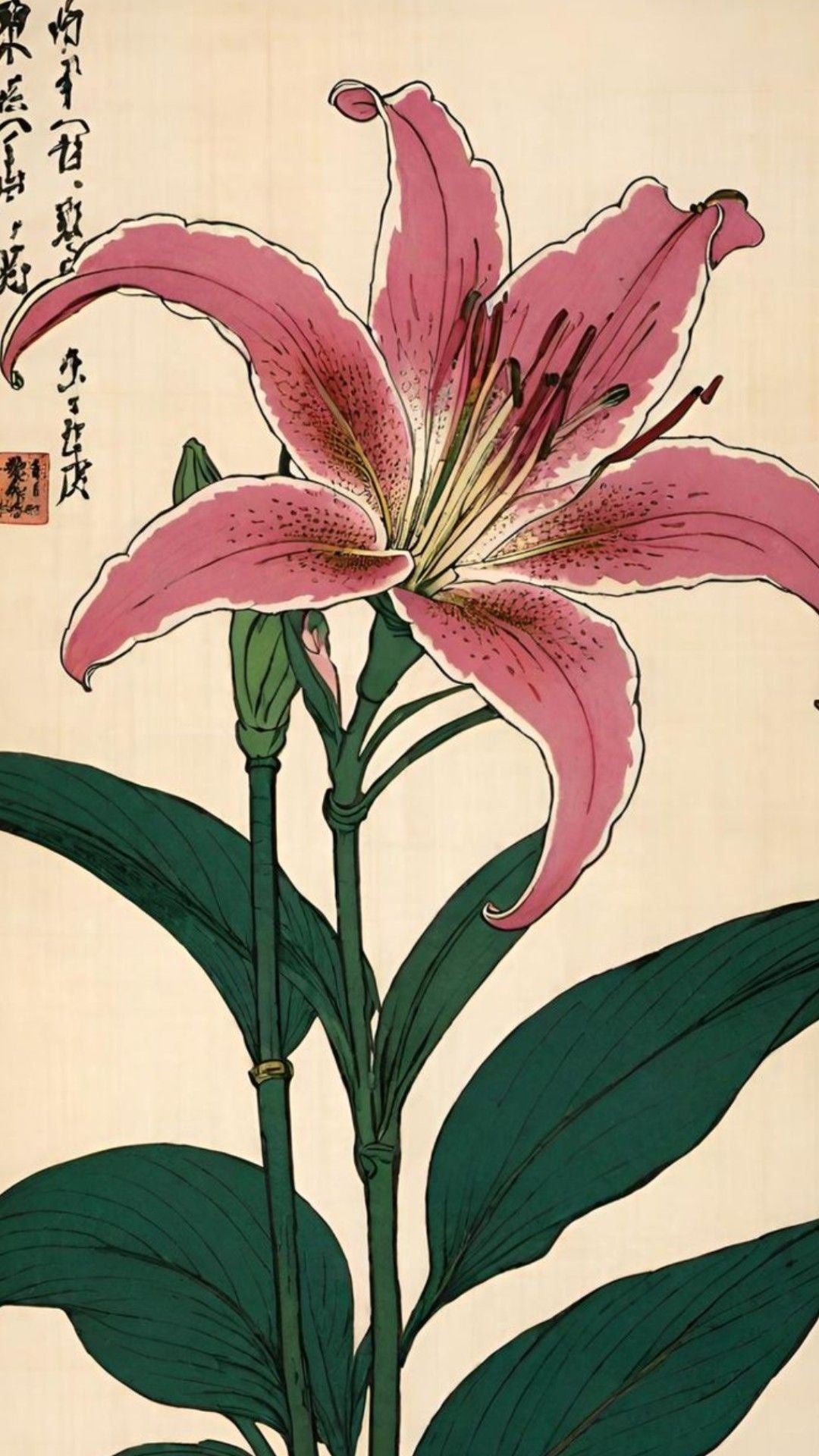 Original artwork