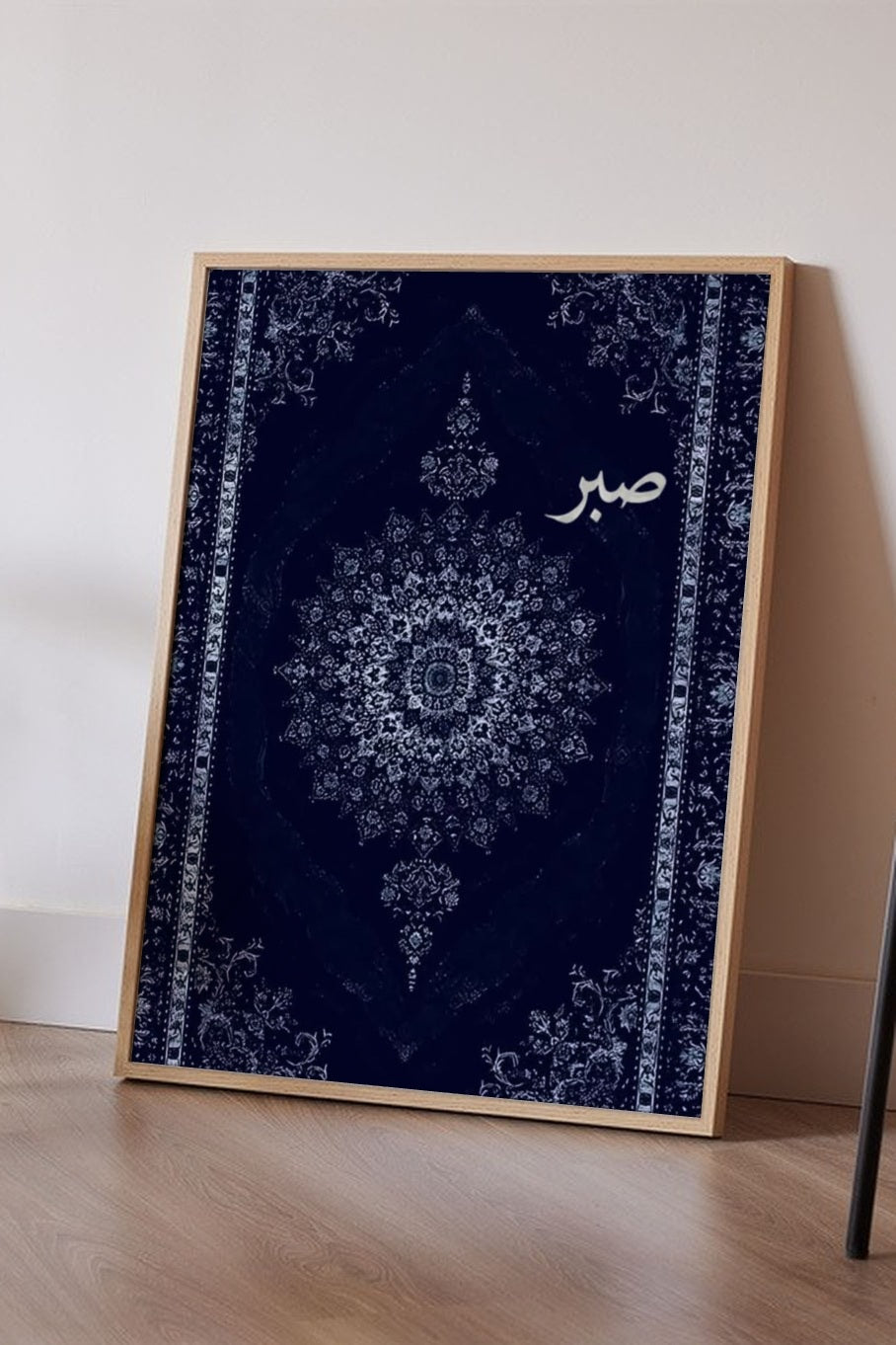 Floor mockup