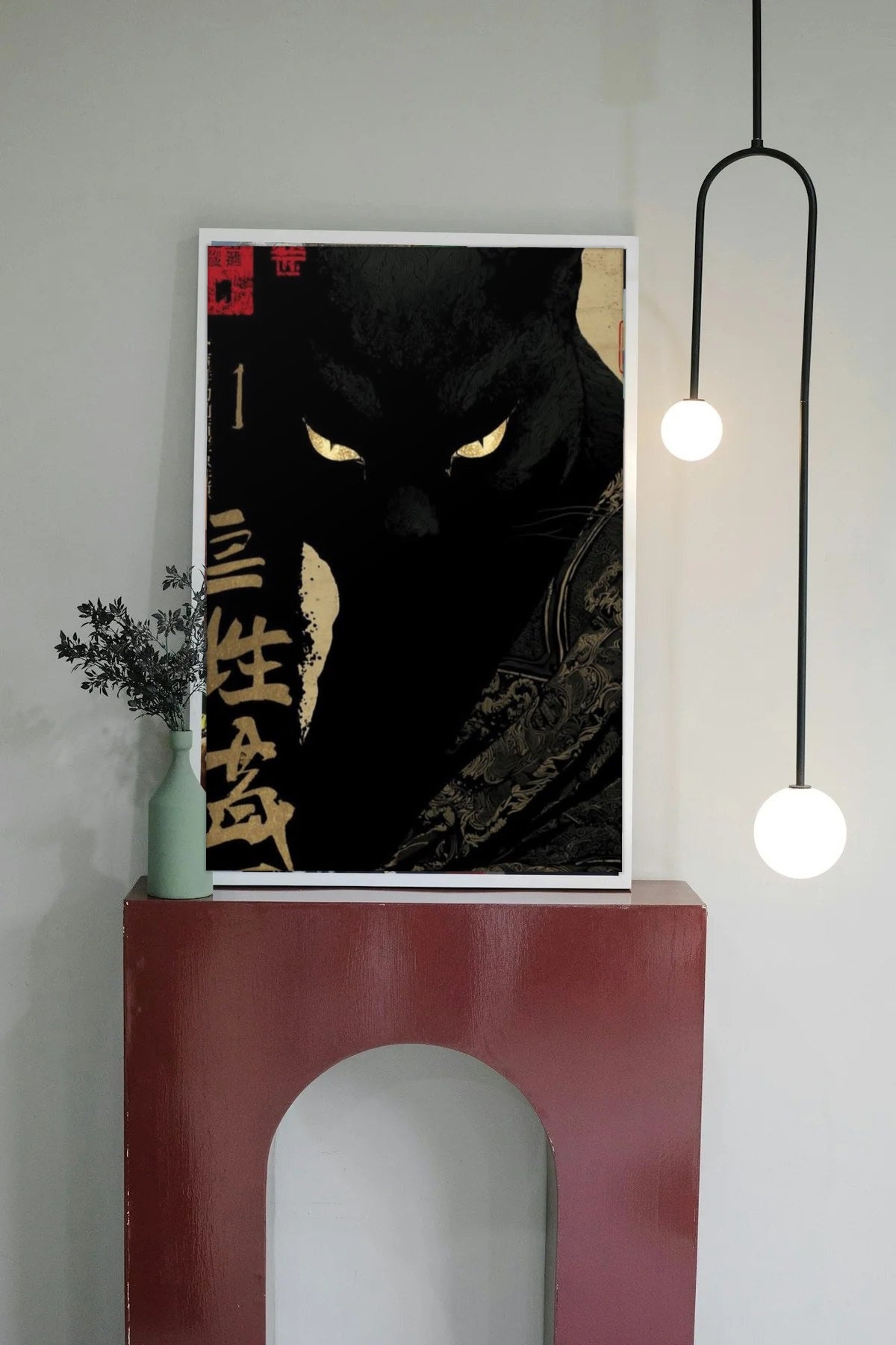 Room mockup