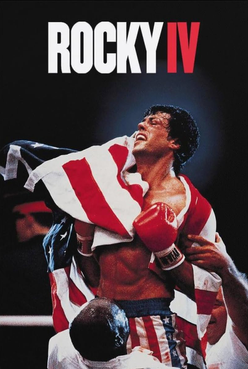 ROCKY IV CANVAS POSTER