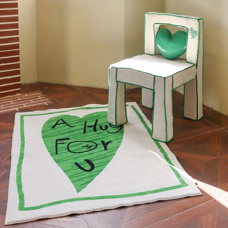 GREEN RUG view 3