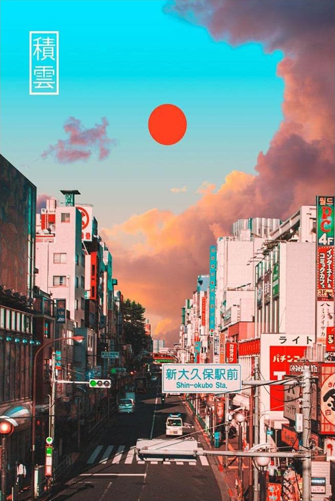 Japanese Street Aesthetic Canvas Poster