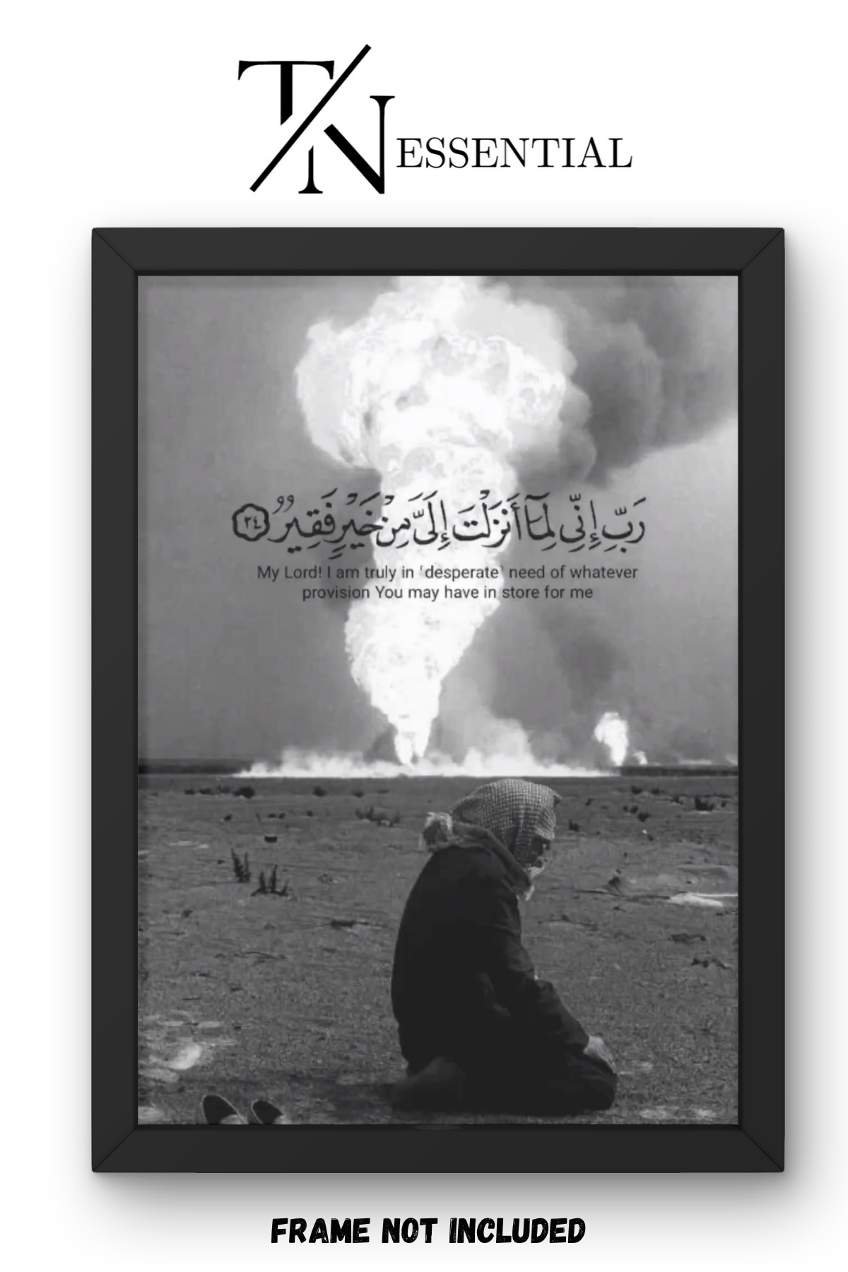 POWERFUL FAITH QUOTE CANVAS POSTER