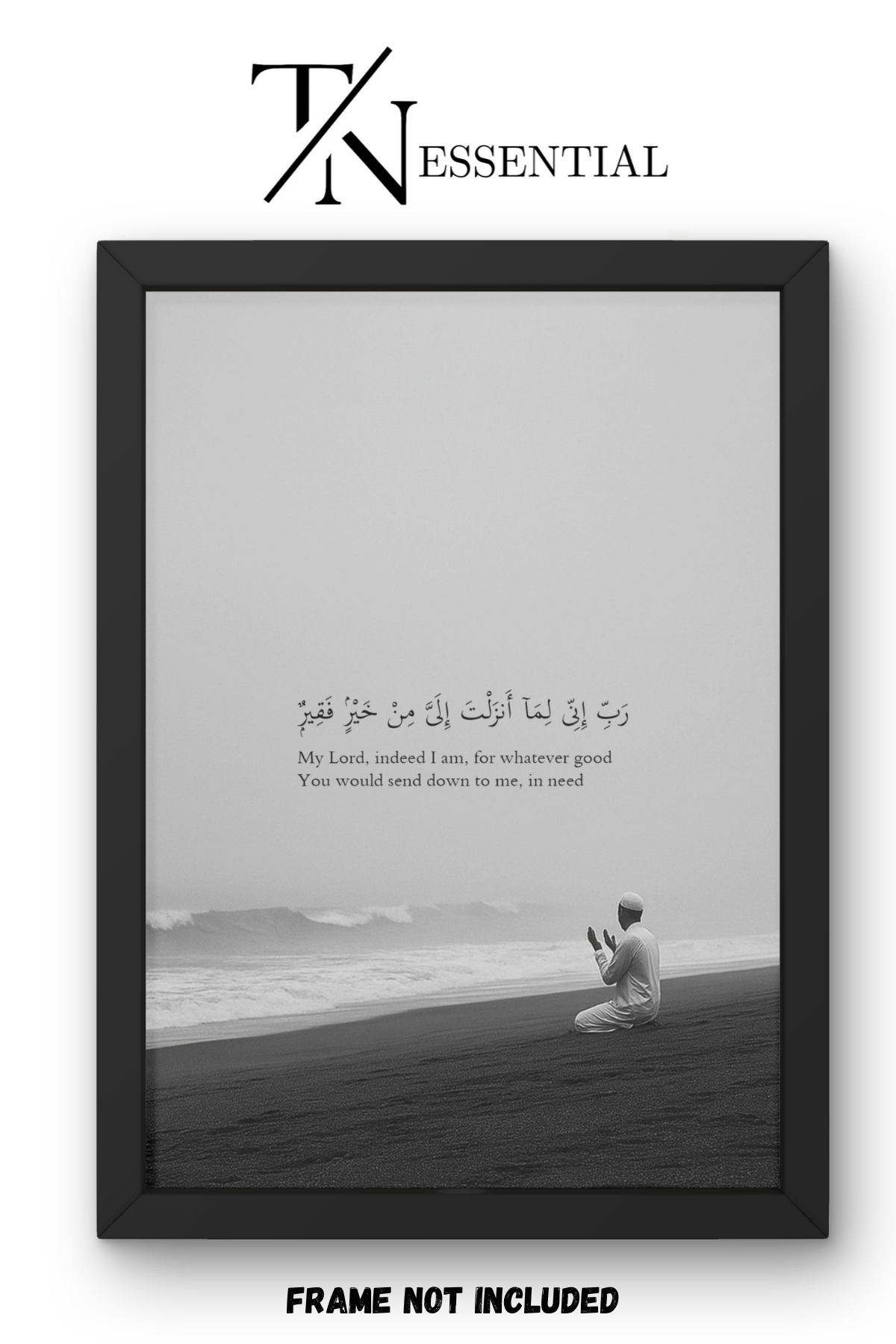 OCEAN PRAYER QUOTE CANVAS POSTER
